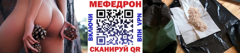 Виды наркоты Цимлянск Кетамин  МЕФ  ГАШ  kraken рабочий сайт  Кокаин  АМФЕТАМИН  Каннабис 