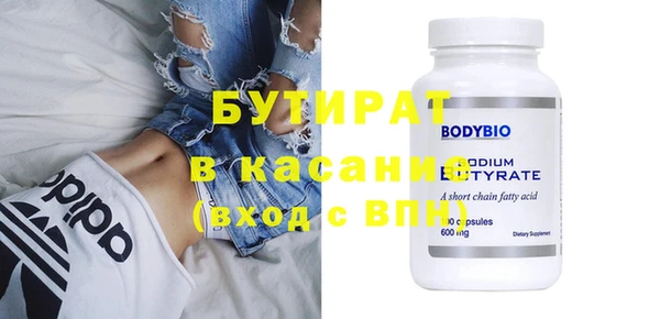 крисы Аркадак