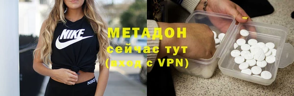 твердый Алексин