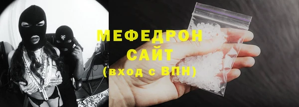 гашиш Армянск