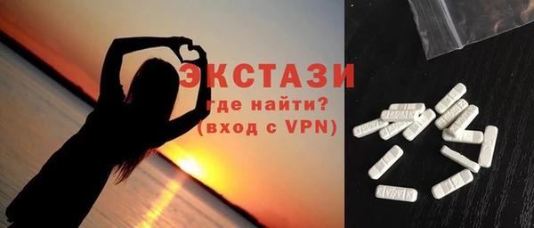 тгк Алзамай
