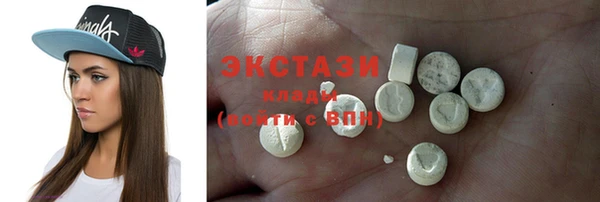 гашиш Армянск