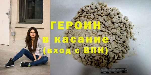 твердый Алексин