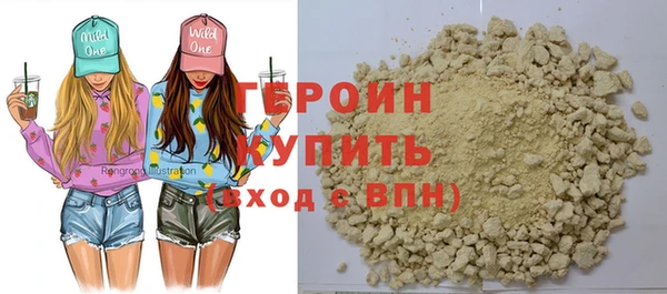 мет Арсеньев