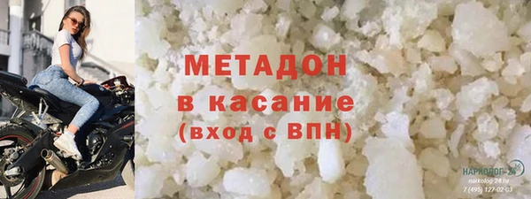 крисы Аркадак