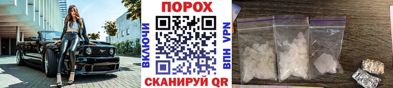 Первитин витя  Цимлянск 