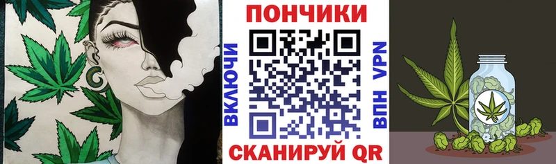 Каннабис семена  наркота  Цимлянск 